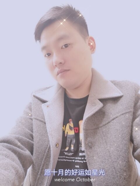 寻梦者的第一张照片--绍兴中老年相亲网
